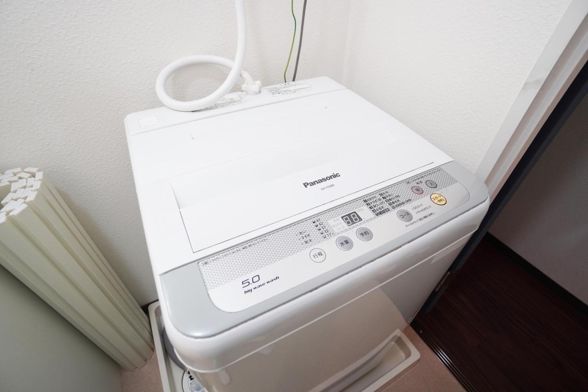 Apartament Sakurajima Parkside House B Osaka Zewnętrze zdjęcie