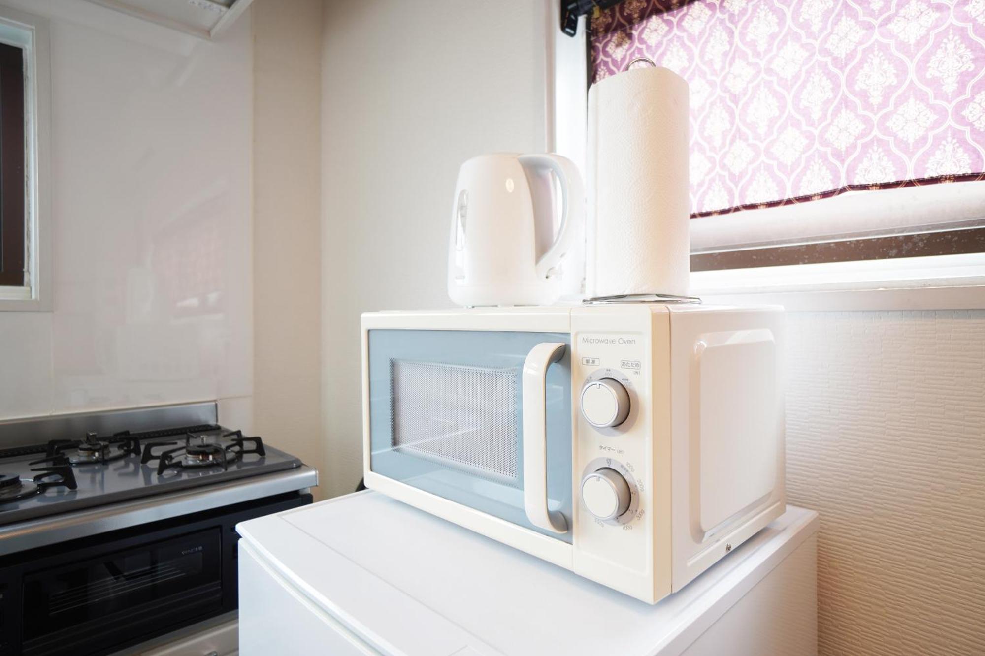Apartament Sakurajima Parkside House B Osaka Zewnętrze zdjęcie