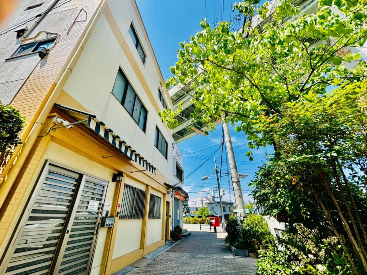 Apartament Sakurajima Parkside House B Osaka Zewnętrze zdjęcie